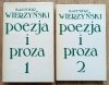 Kazimierz Wierzyński Poezja i proza